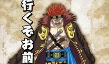 [超新星初中组]珍藏_800字