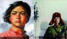 记住雷锋_1200字