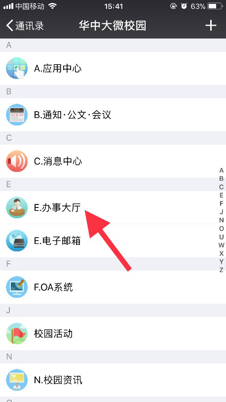 完美生活，无草稿_550字