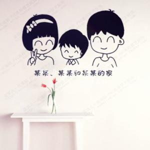 爸爸妈妈500字