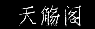 快乐_2000字