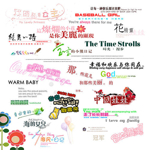 幸福，梦想，幸福_300字