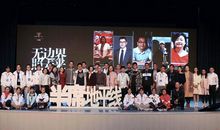 [超新星初中组]师生·棉袄·温暖_1200字