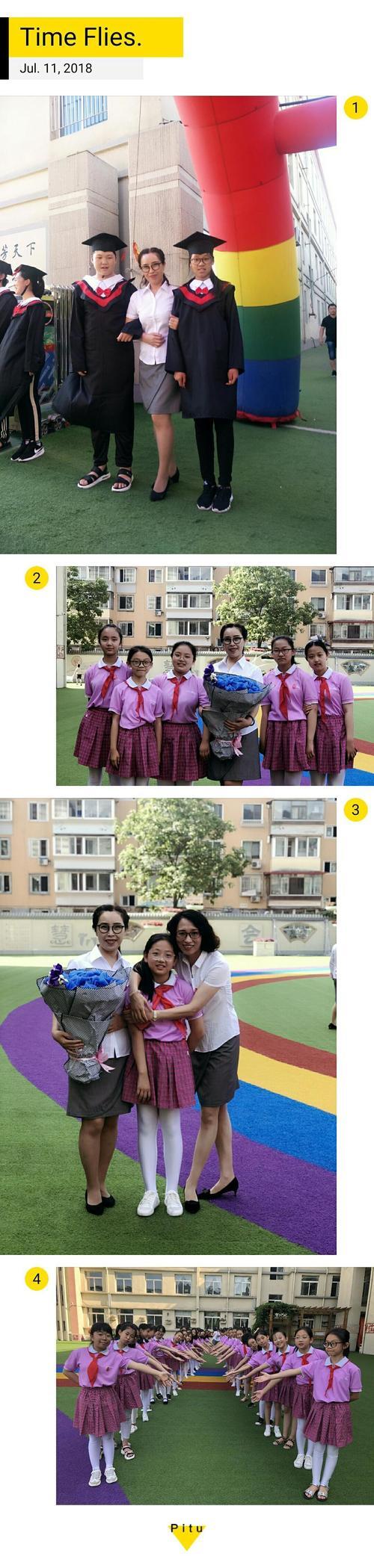 [超新星初中组]那年夏天，我们微笑着说再见_1000字