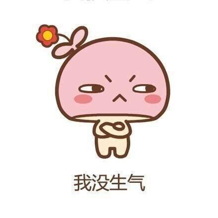 发送雨伞_250个单词