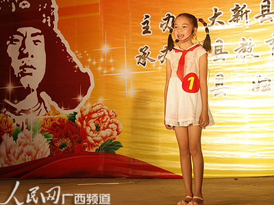 向雷锋学习，做个有道德的人_1000字