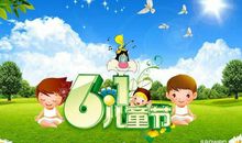 日本的儿童节_400字