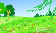 春天好段好句：春天在哪里_800字