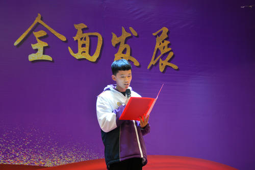 员工颁奖辞