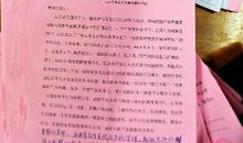 五年级话题作文：学校_350字