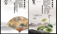 高二议论文：宽容对待生活_1200字