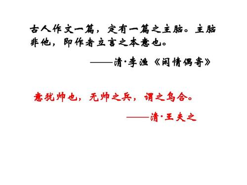 二年级辩论：古人不远_1000字