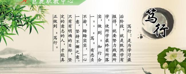 高二讨论论文：杜兴文章_650字