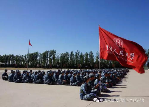 三月份征集有奖征文：向雷锋学习，创造新风格_1200个单词