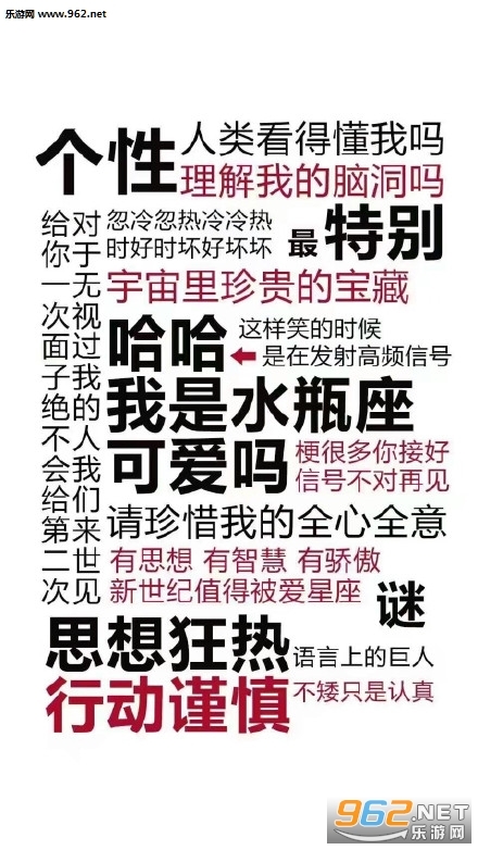 制作奶茶_250字