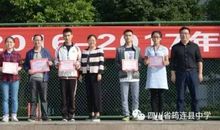 高二三好学生获奖感言