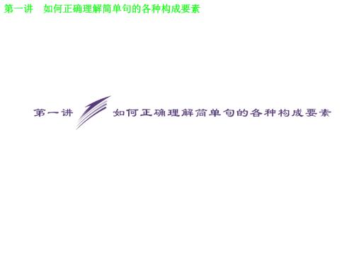 写作基础：如何开始撰写550个单词