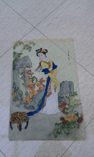 竿王朝_650字