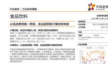 2018年四川凉山中考作文范文一：美好（1）_750字