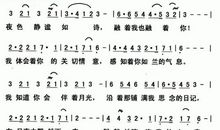 静夜_150字