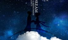 怀恋 夏夜_700字