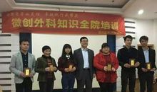 医院先进工作者获奖感言