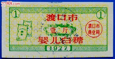 2018四川攀枝花高中入学考试作文作文：新发现（1）_450字