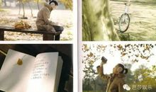 记忆中的那抹温暖_900字