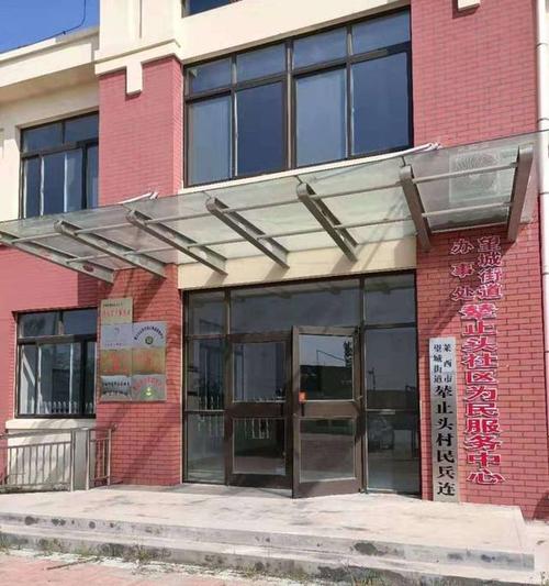 我的书店我的梦想_400字