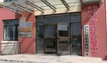 我的书屋我的梦_400字