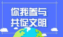 科技在我身边_900字