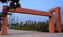 傍晚的公园_250字