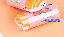 橡皮为什么能把铅笔字擦掉