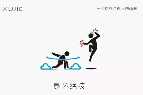 姑苏旅行，熊掌和鱼都有_500字