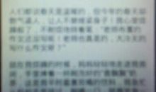 幸福在我身边的作文_1200字