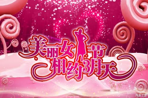 _650字左右的幸福感