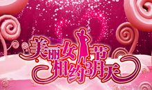 身边的幸福_650字