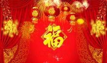 [春节随笔] 回忆中过年_800字