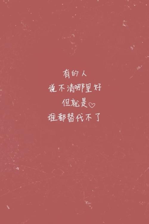 触动心灵的力量_700字