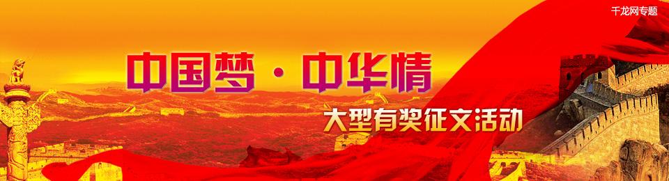 笔记：