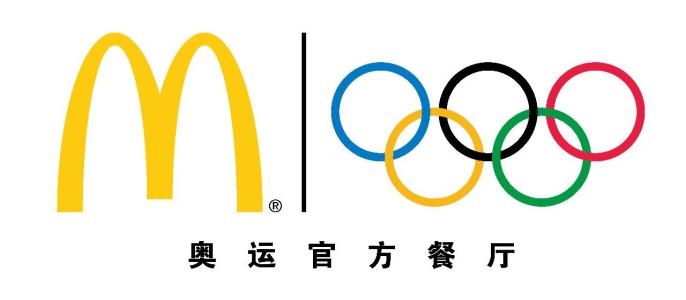 2016年里约奥运会_400字