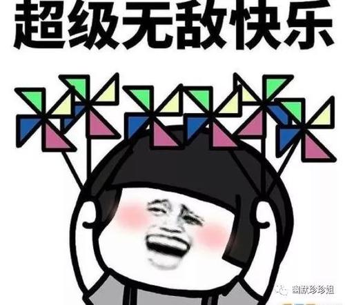 经典笑话：下课后打电话给我