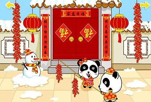 [春节随笔]我的故乡春节_500字