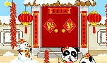 [春节随笔] 家乡的春节_500字