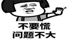 经典笑话：妈妈