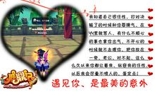 情弦上的恨歌_800字