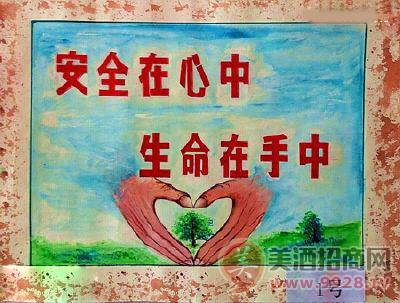 
这是一个非常不错的文章。文字优美，推理透彻，表达情感。引用的例子也很有说服力：“如果是一滴水，您会湿润一英寸的土地吗？如果是一缕阳光，您会照亮黑暗吗？如果您是食物，则将营养有用的东西“生命”如果您是最小的螺丝钉，您是否始终坚持自己的生命立场。”平行修辞的使用可以大大增强文章的动量，提高文章的可读性，并希望作者能看到更多精美的文章。