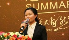 优秀教育工作者获奖感言