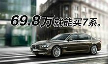 未来的汽车_300字