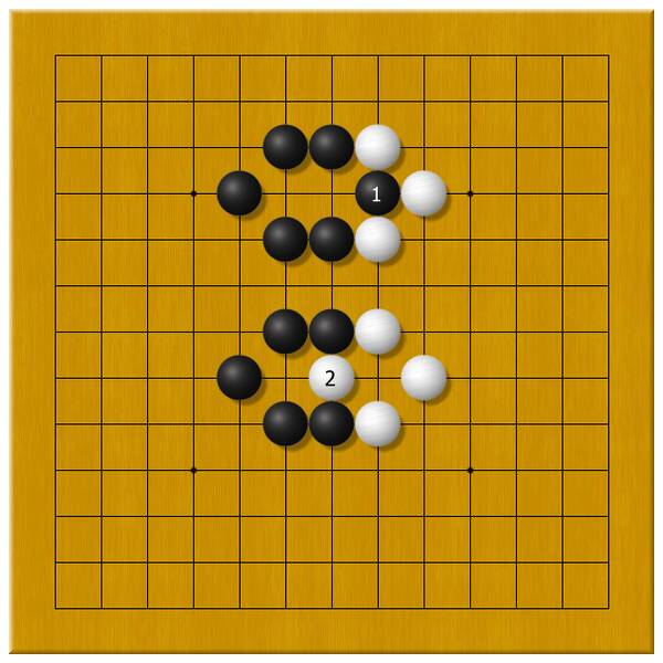 去（吃东西）